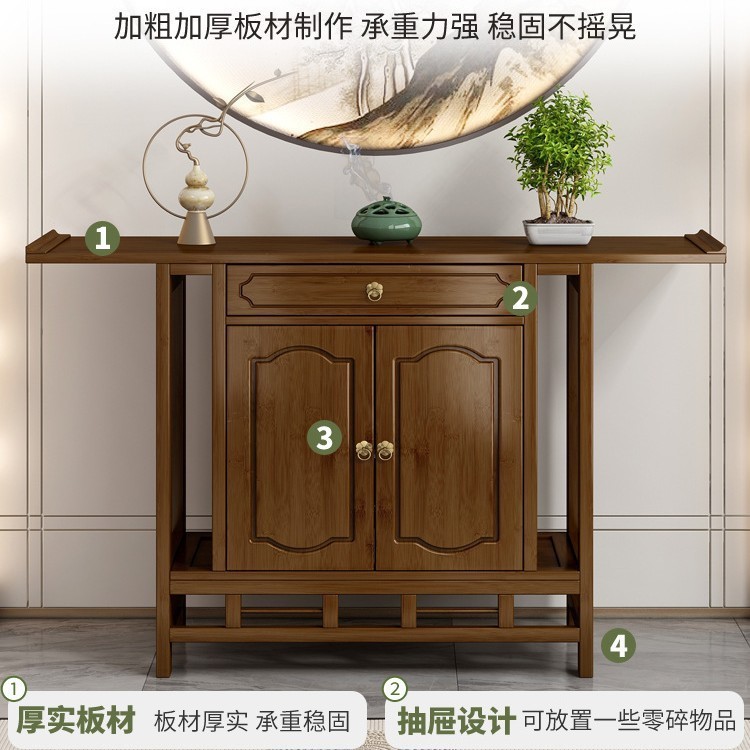 财神爷新中式玄关柜可简易供桌现代客厅佛龛香案家用简约佛台|undefined