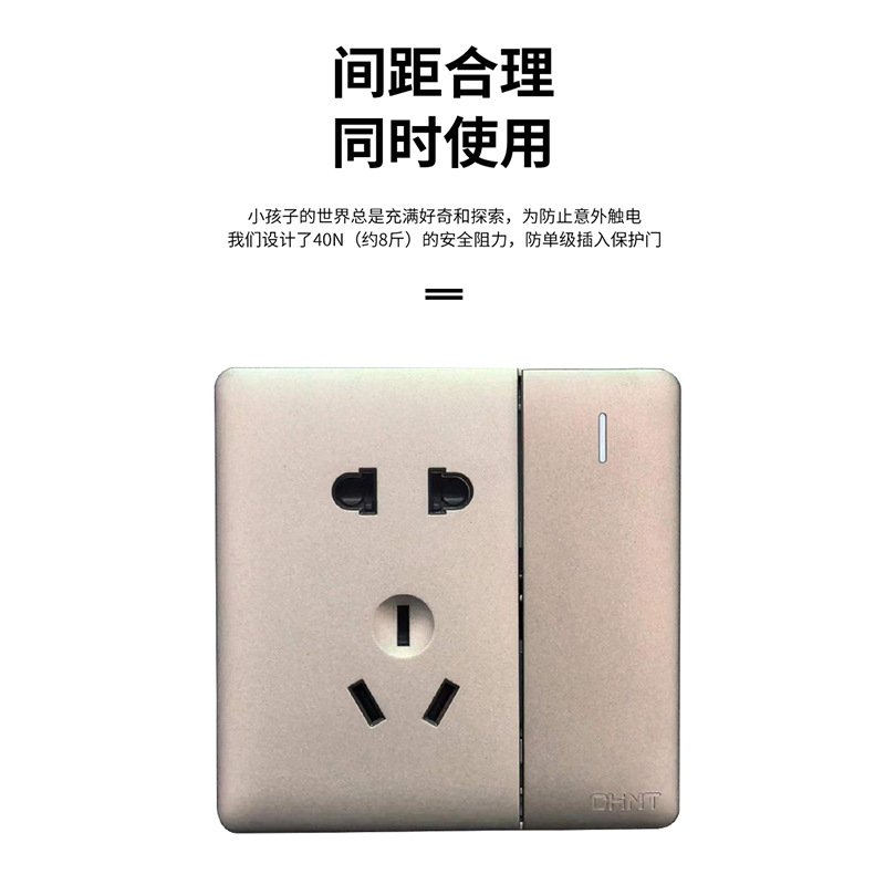 Zhengtai Switch and Socket Panel Concealed Installation 2U Switch Household Wall Switch Multi-Outlet Zhengtai Five-Outlet Socket