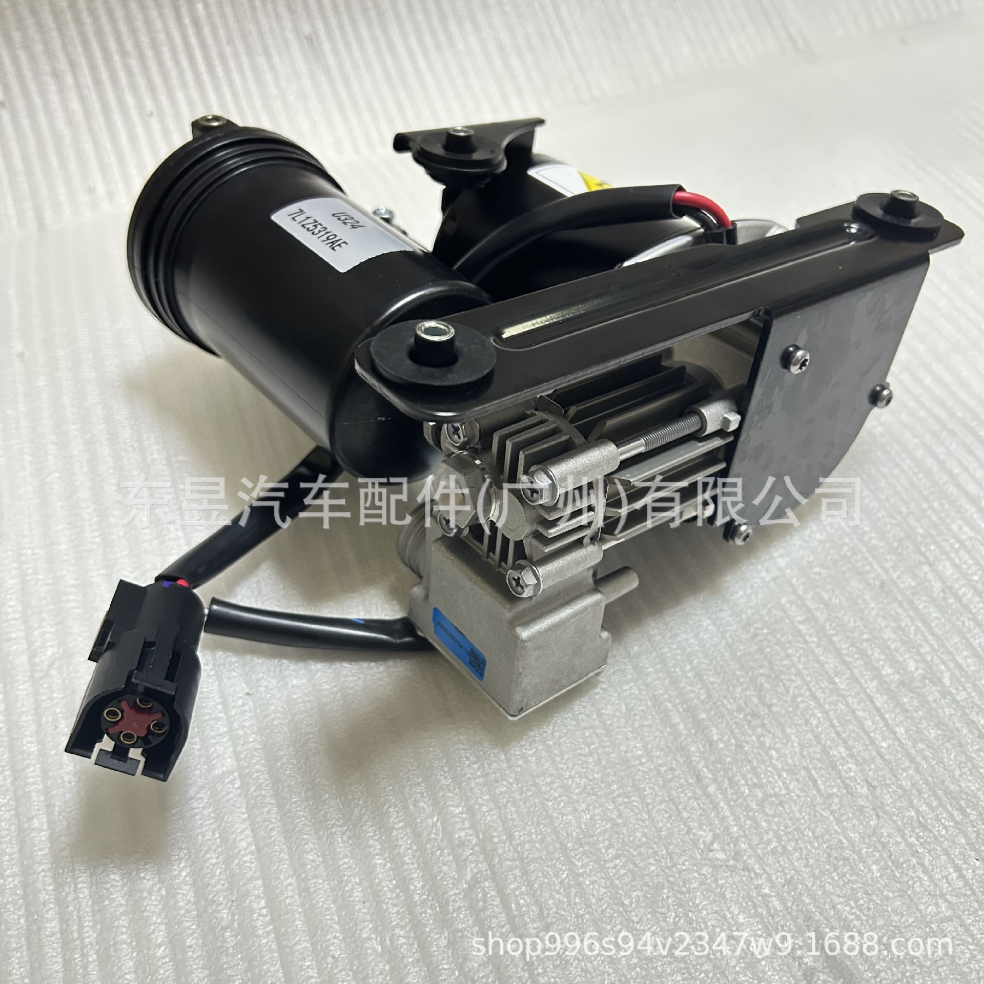 Suitable for Ford/Lincoln U324 Air Suspension Shock Absorber Inflator Pump 7L1Z5319Ae 7L1Z5319A