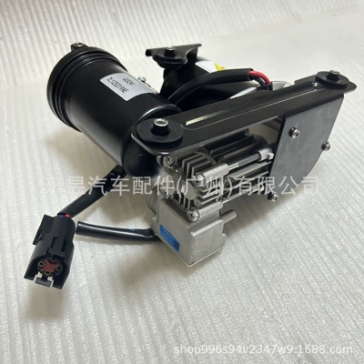 damping system U324 Air Suspension