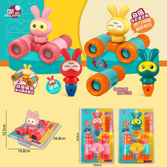 Children's telescope magnifying glass with separable cute pet binoculars outdoor adventure scope portable toy gift