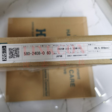 HRS/V| FH26W-31S-0.3SHW(60) 31P 0.3mm FPC F؛