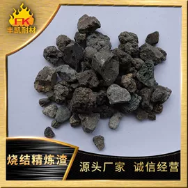 耐火材料;研磨材料;铝氧化物