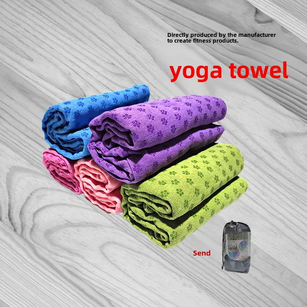 Yoga towel plum dot non-slip blanket ultra-fine fiber yoga towel sweat-absorbent blanket free mesh bag thickened fitness cloth mat