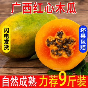 �V���t��ľ��ԭ�a�ؑ��������rˮ����֭��ζ�a�جFժ�������ٰl