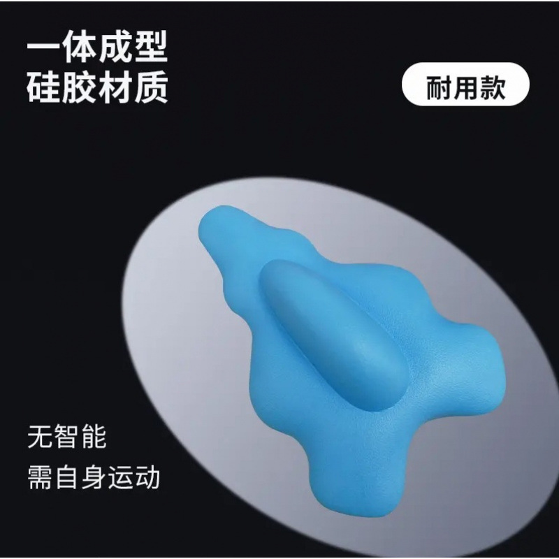 骨盤底筋トレーニング器具 ケーゲル運動 骨盤底筋修復器具 股関節内側のシェイプアップ 軽量で持ち運び可能|undefined