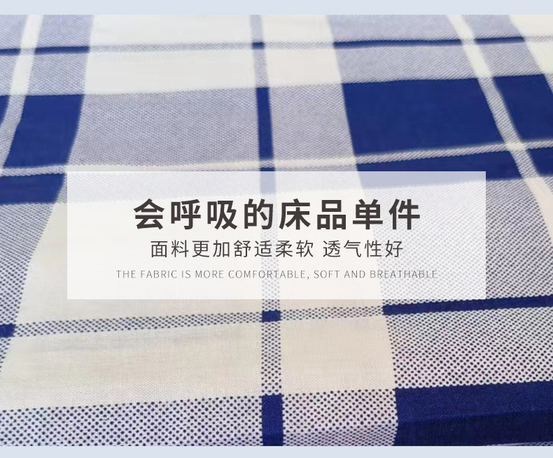 详情页_12.jpg
