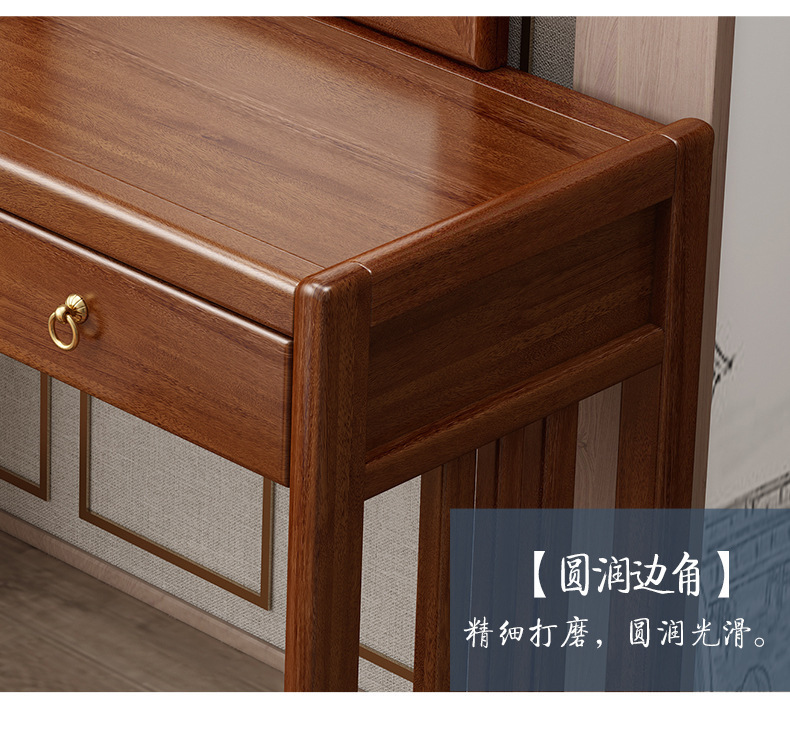 详情图_12.jpg