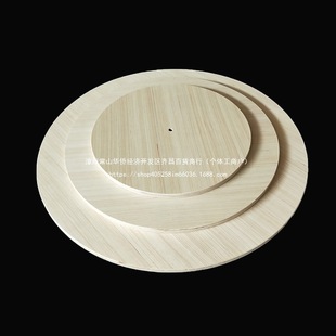 ؈����DIY����������Ӷ��ӌ�ľ�A��ˮ�� ؈�C�װ�P��ͨ��������