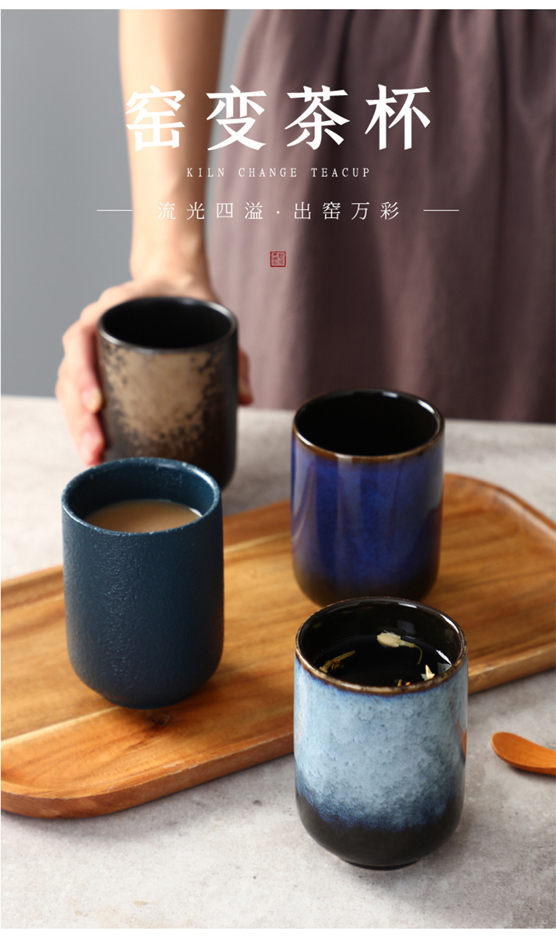杯790_07.jpg