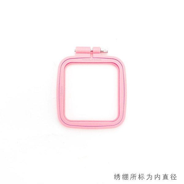 ◈◈♤♤✤✤New style square embroidery stretcher 7*7.5◈◈♤♤✤✤