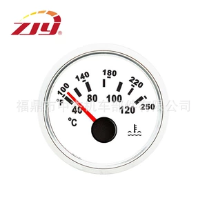 ZJY Zhongjie instrument electronic water temperature meter is suitable for ships and yachts 40-120 degrees Celsius