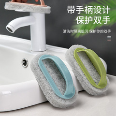 New handle-equipped cleaning brush for bathroom tiles, kitchen degreaser, pot cleaner, magic sponge scrub for bathtubs
