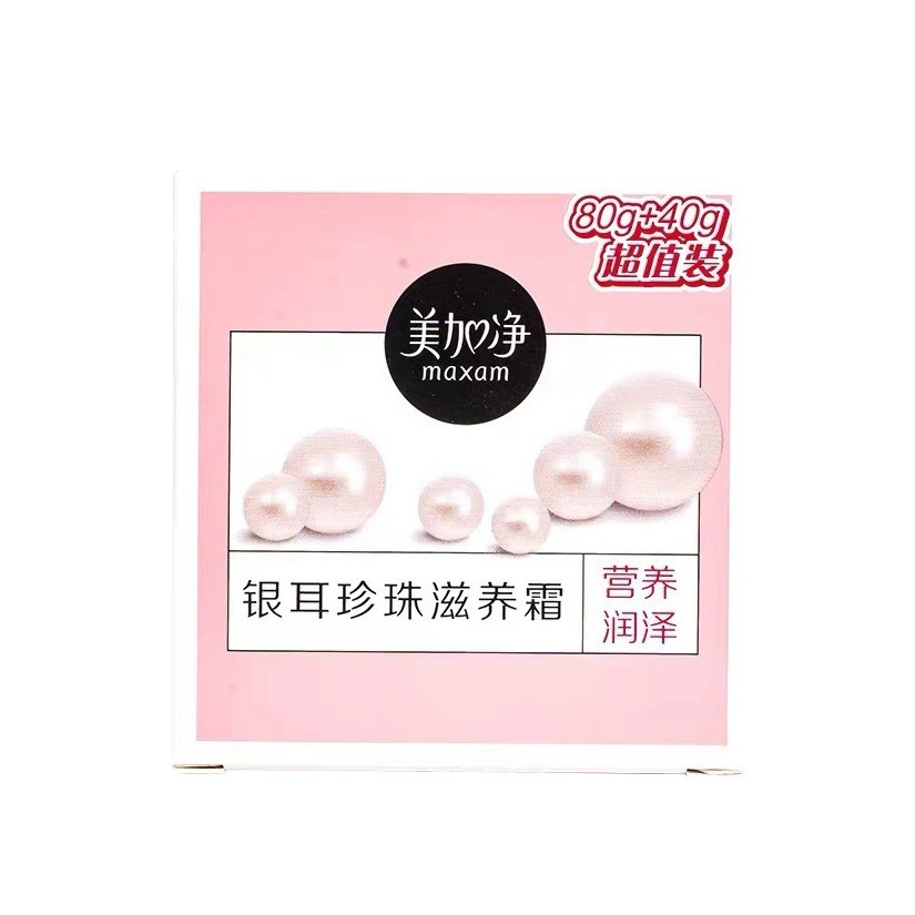 Оптовая продажа крема для лица Meijiajing 40г 80г, питательный крем с тремеллой и жемчугом для мам и студентов, классический отечественный продукт, коробка из 48 флаконов
