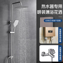 �羳���R�d������ԡ�����^�m�ϼ���ʽ��ˮ������ˮ�y����ˮ���^