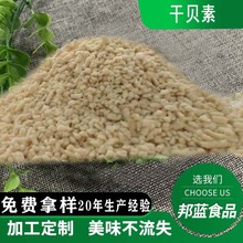 ��ؐ���{ζ�����ì���֭���r�ظߜ����͸ߜغ��r����ߜ���ħ���r