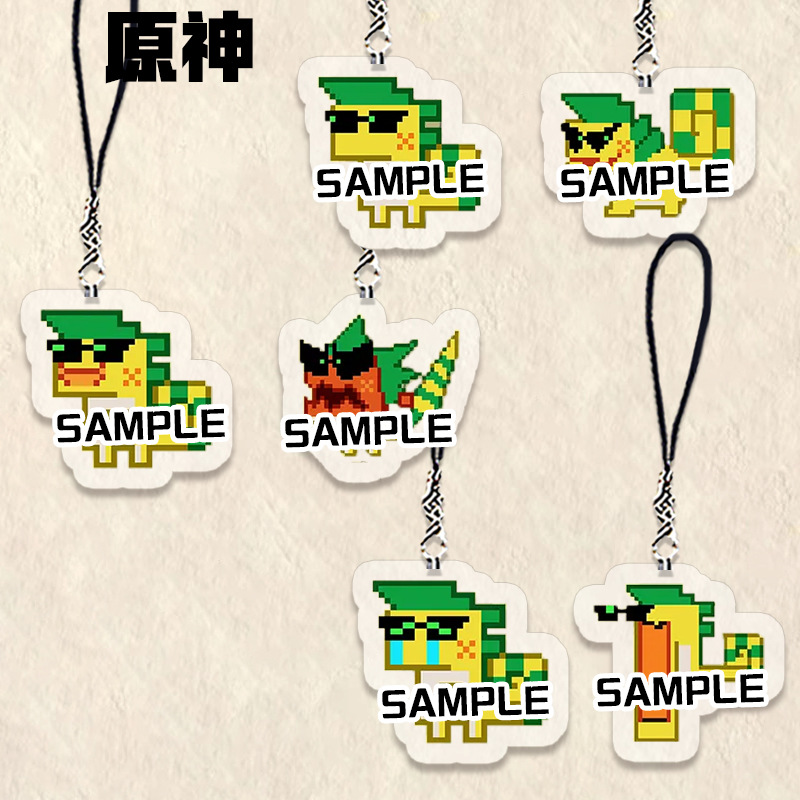 Original God Surrounding Q Version Mobile Phone Chain Joe Cute Cartoon Expression Bag Pixel Chart Student Schoolbag Keychain Pendant