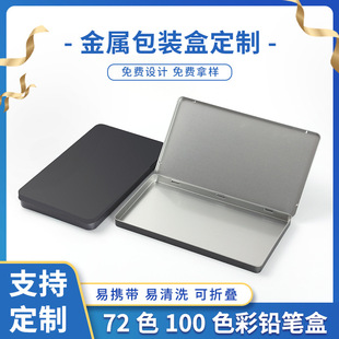 ����72ɫ100ɫ�L�����U�R���F�в��U�P�ľ��F�н���ĥɰ���b��