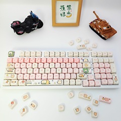 ピンクの子豚のキーキャップMOA高さPBT熱昇華キーキャップは、機械的な十字軸に適合しています。