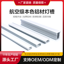 led���l�������X�Ͳğ�Ƕ��ʽ���͟���X��u�Ͳۙ������ԟ���