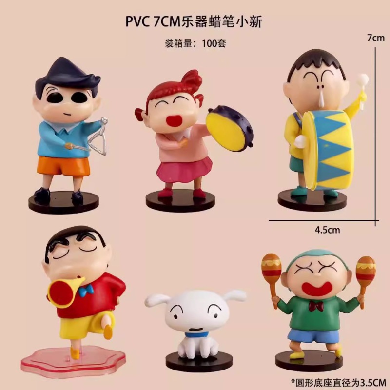 Celebritad en línea ins amor osos decoración de pastel de bandera dibujos animados HBD niños feliz cumpleaños postre vestido plugin