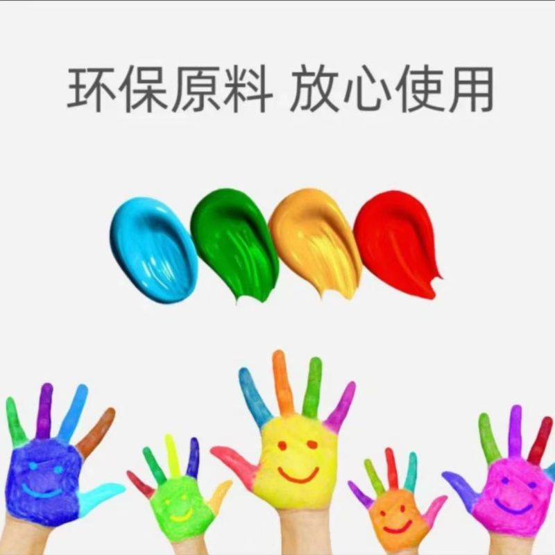 水彩絵の具 60 ミリリットル幼稚園洗えるフィンガーペイント子供 diy 絵画落書き 12 色ガッシュ絵の具バッチ|undefined