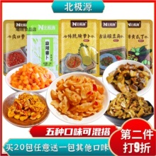 OԴy}ŷᶹˬ}S϶15gС̲