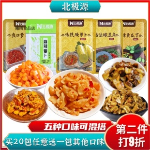 ���OԴ���y���}���ŷ��ᶹ��ˬ�������}���S�϶�15gС������̲�