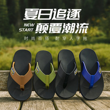 �ճ����e��ʿ�A���p����ɳ���Ӽ�ͨ��ܛ�׷�����ĥEVA��ʿ������