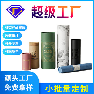 ���yƷ���ޠC���ͺ�EVA���r�A�μ�Ͳ��ɫӡˢ��߅�AͲ���b�ЏS��