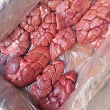 ȥ͎ţţIţsţKţţţӇar