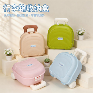 ���U����������ռ{�м��Ì���������ʳ�����������������䎧��݆