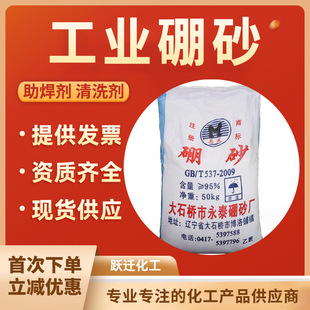 �ػݹ�����ϴ����ұ�������� ��ʯ���x�R��ɰ���I���oˮ��ɰ