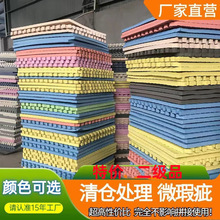 LN【8327次回购】泡沫地垫拼接特价微瑕疵宝宝爬爬垫拼接地板垫子