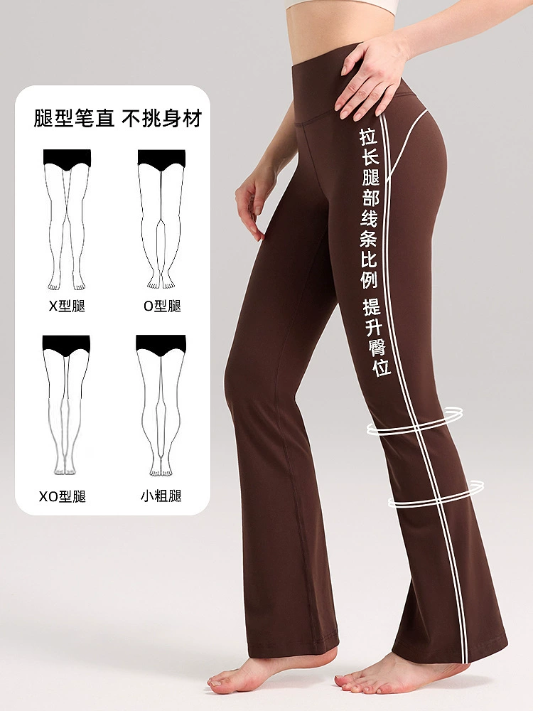Спортивная йога одежда, л leggings, бюстгальтеры для коррекции формы бедер в спортзале, пояс для талии, расклешенные брюки, высокая талия, обтягивающие