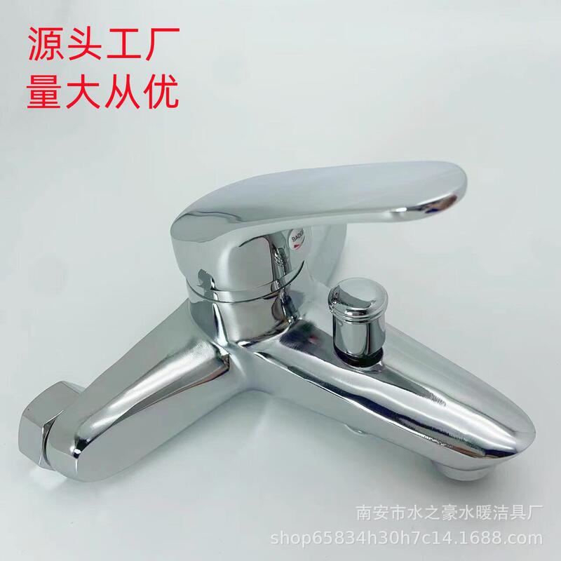 Hot and cold multifunctional shower valve wall concealed triple shower faucet bathroom bathtub shower faucet foreign trade