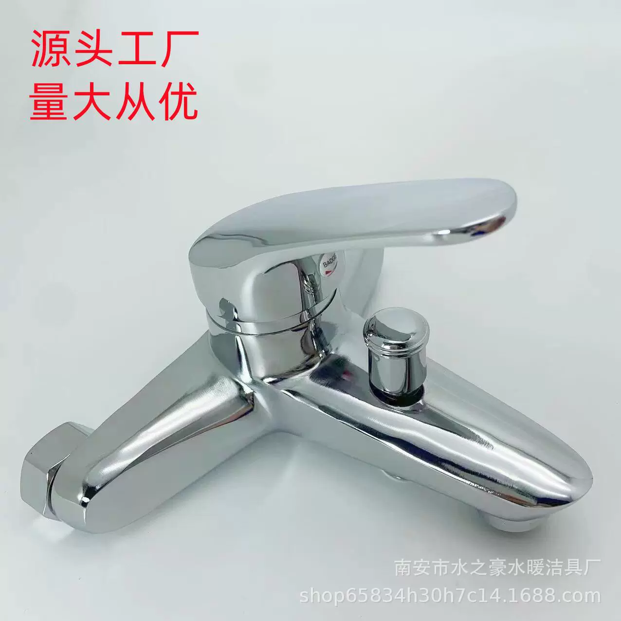 冷热多功能淋浴阀入墙暗装三联淋浴水龙头浴室浴缸淋浴水龙头外贸