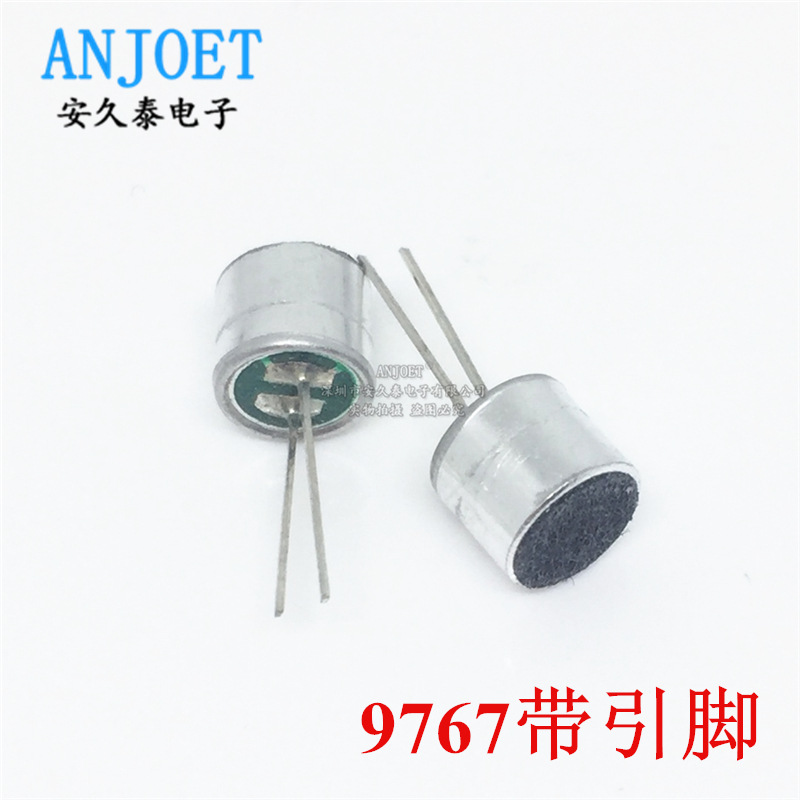 핀이 있는 9767 마이크