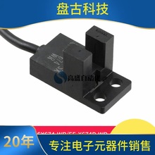 EE-SX674-WR EE-SX674P-WR 1M�Б�����_�P������