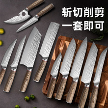 跨境现货锻打锤纹刀具套装日式厨师刀料理刀不锈钢彩木柄切菜刀