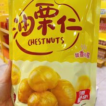 �W�t���� �ֹ�����500��/������С���b��ʳ���I�B�ɹ��o������