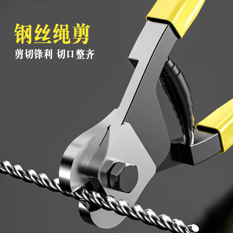 Spot venta caliente tijeras de cable de acero tijeras de alambre de freno alicates de cable de acero mini alicates de rotura de cables alicates de rotura de cables alicates de tigre