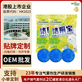 香薰;车用香水香薰;空气清新