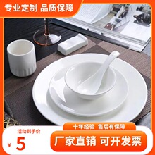 �Ƶ�͏d�[̨�;߼�������մɱP������b�����Ƙǲ;�������