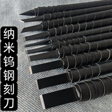 �u䓿̵��Ŏ�����ľ��ʯ��5M��ʯ׭�̕����ղ�ӡ��ʯ�u�׭������