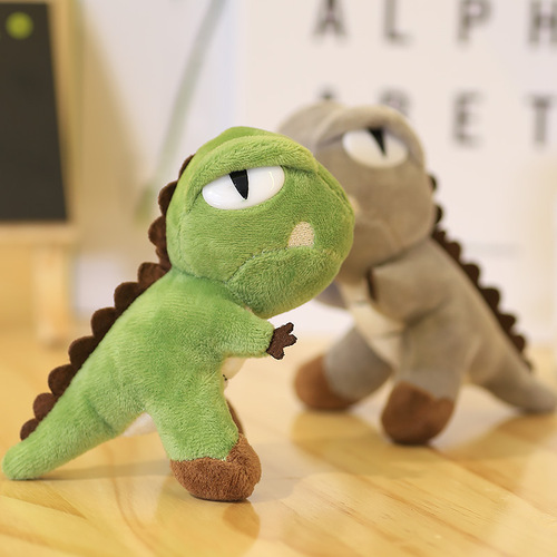Dinosaur Plush Keychain, Couple's Doll, Small Soft Toy, Birthday Gift for Girls, Backpack Accessory, Ornament