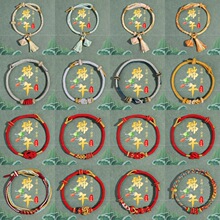 2026�¿�߼��о��¶���t�K�����L���繝����K�W���|��������