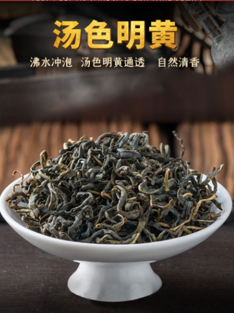Gan Huang Cao Herbal Tea Dried Penthorum chinense Pursh Whole Herb Natural Sun Dried Wellness Infusion 50g Sample Pack key features