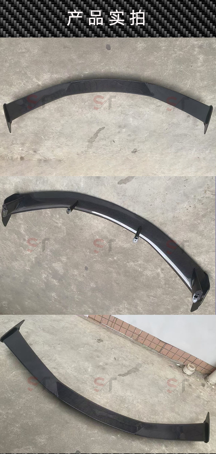 Suitable for Chevrolet Corvette C8 Rear Wing Carbon Fiber Fixed Wing Rear Spoiler Modified Car Exterior Parts