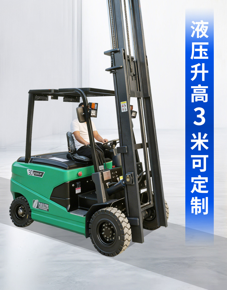 详情_08.jpg